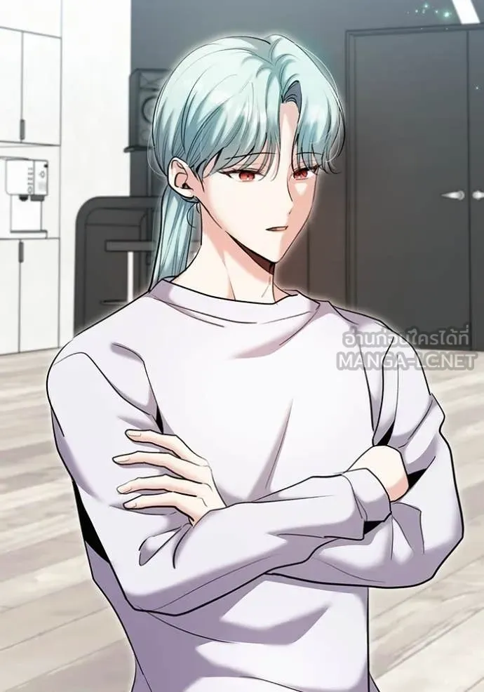 The Genius Actor’s Aura ตอนที่ 77 2