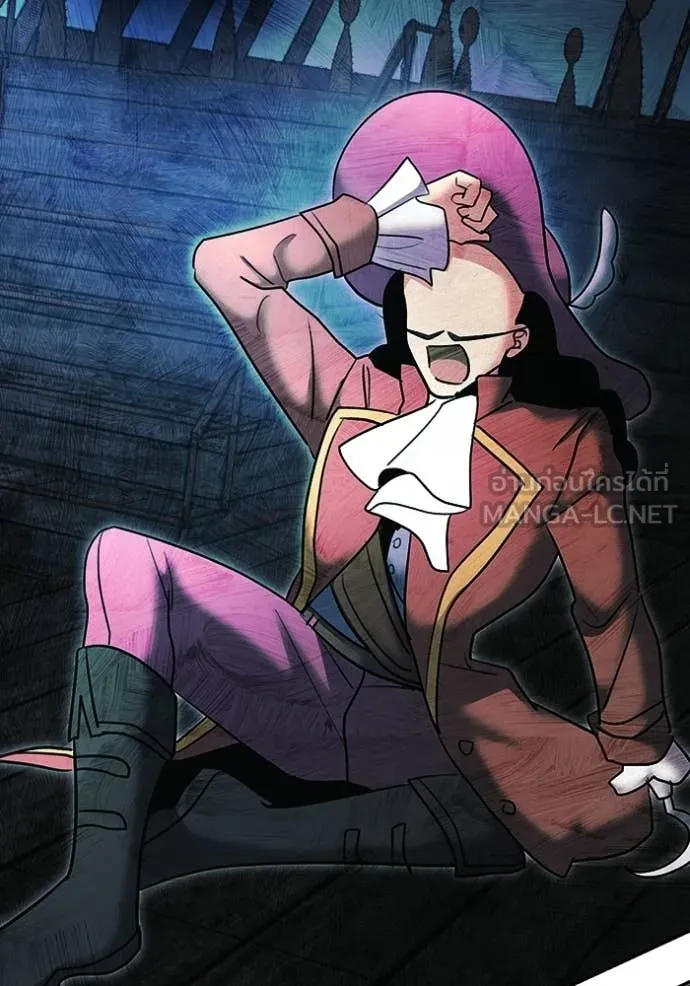 The Genius Actor’s Aura ตอนที่ 77 13