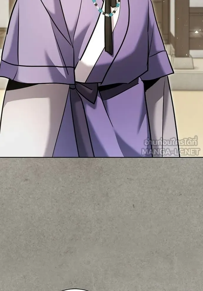 The Genius Actor’s Aura ตอนที่ 77 41