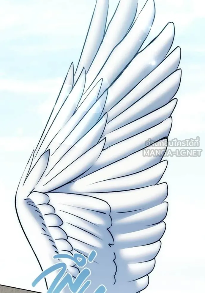 The Genius Actor’s Aura ตอนที่ 77 50