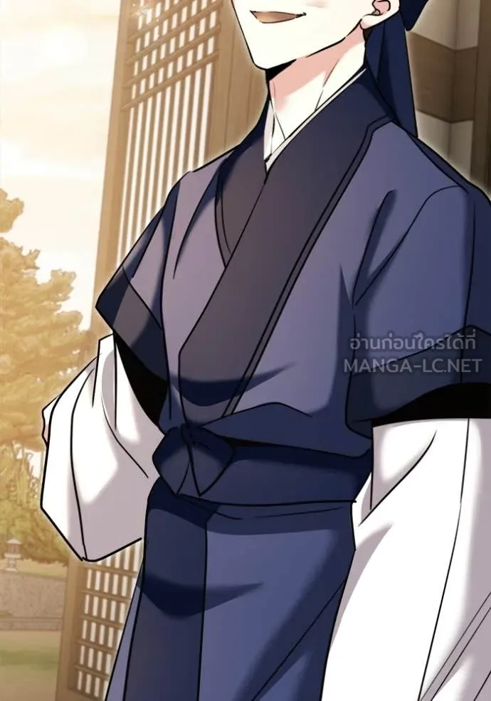 The Genius Actor’s Aura ตอนที่ 77 116