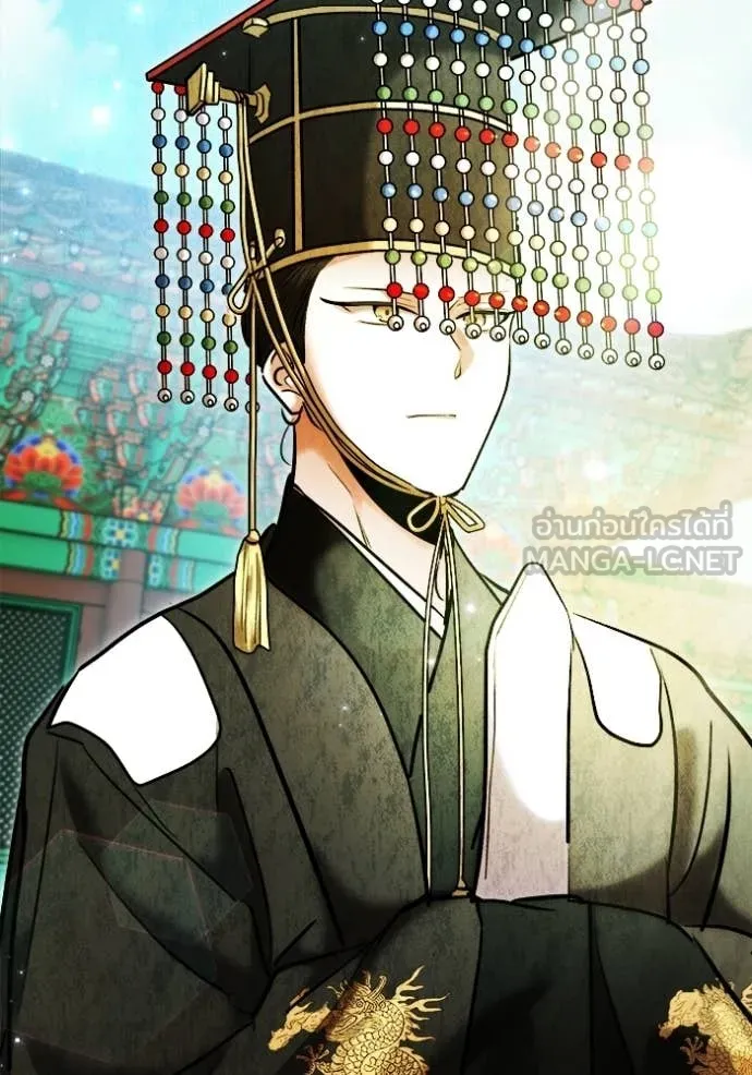 The Genius Actor’s Aura ตอนที่ 77 131