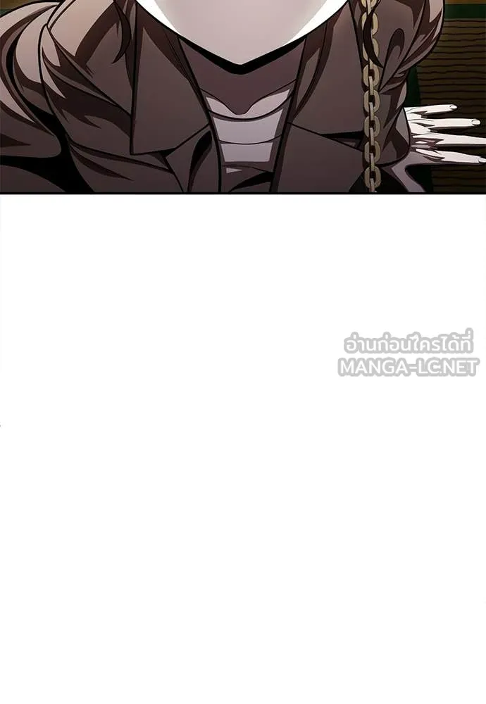 A Sense of Amusement ตอนที่ 66 116