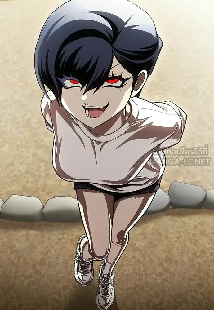 A Sense of Amusement ตอนที่ 66 214