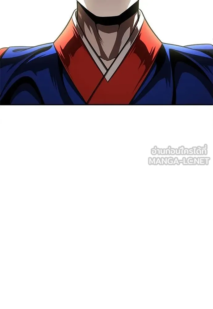 A Sense of Amusement ตอนที่ 66 216