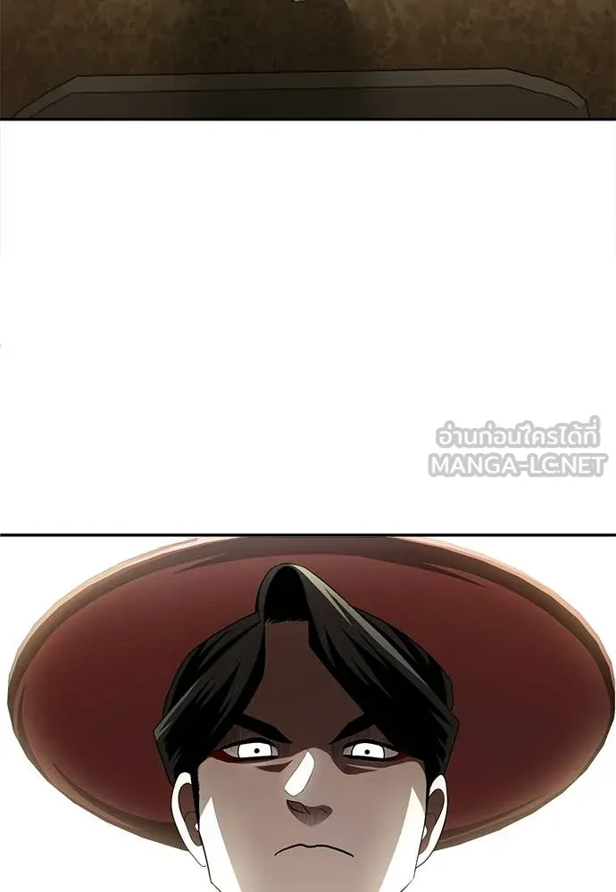 A Sense of Amusement ตอนที่ 66 215