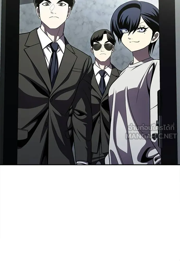 A Sense of Amusement ตอนที่ 66 223