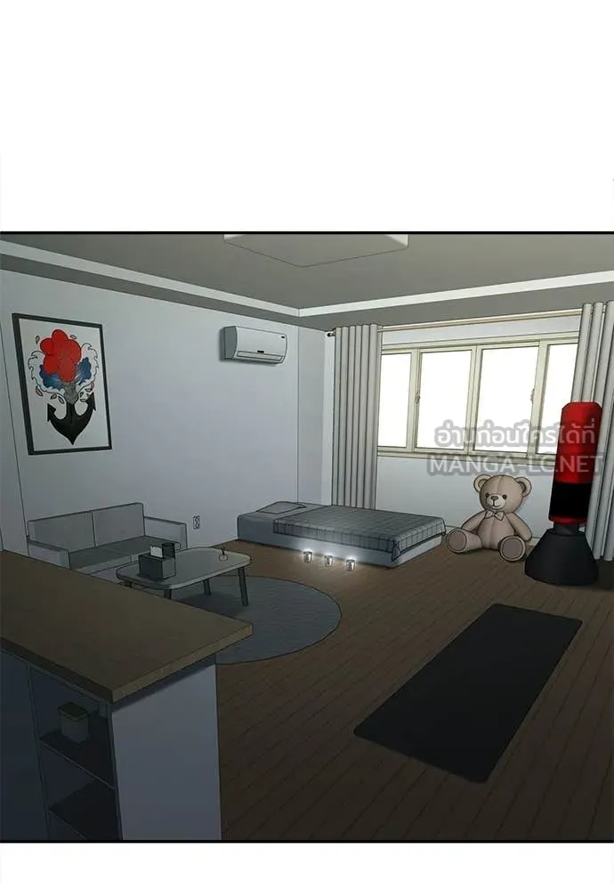 A Sense of Amusement ตอนที่ 66 224