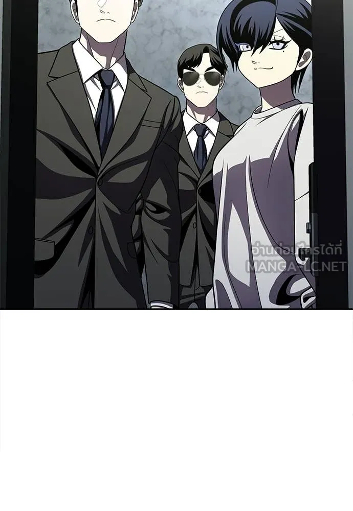 A Sense of Amusement ตอนที่ 67 6