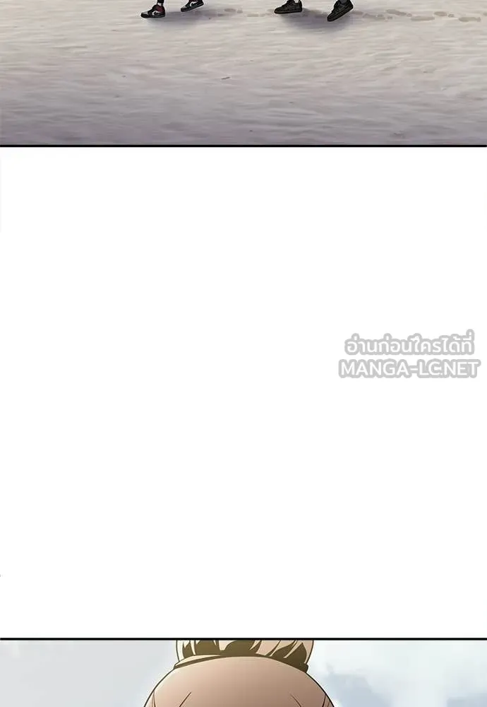 A Sense of Amusement ตอนที่ 67 17