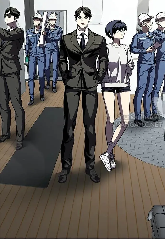 A Sense of Amusement ตอนที่ 67 12