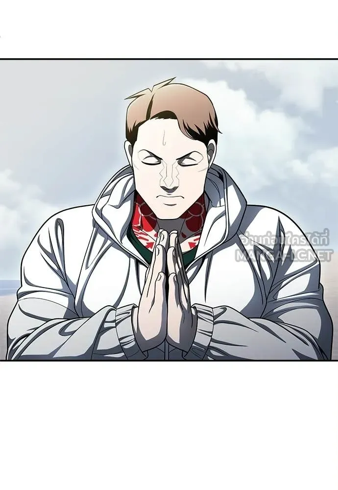 A Sense of Amusement ตอนที่ 67 19