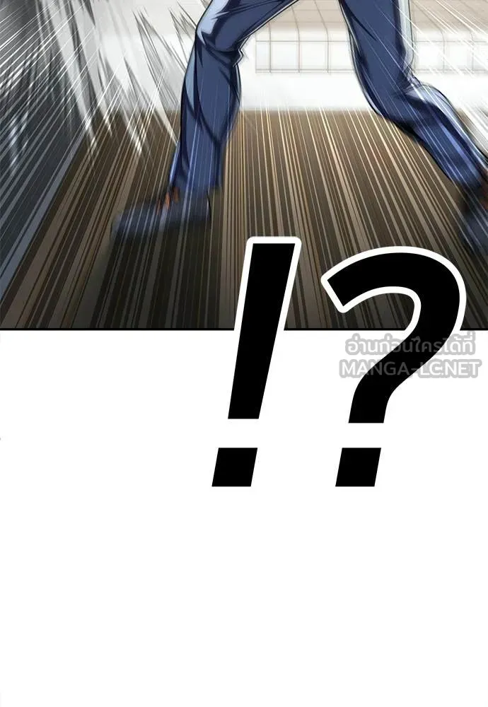 A Sense of Amusement ตอนที่ 67 63