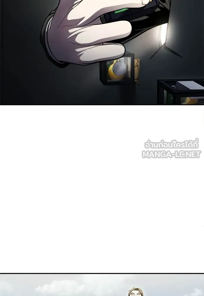 A Sense of Amusement ตอนที่ 67 69