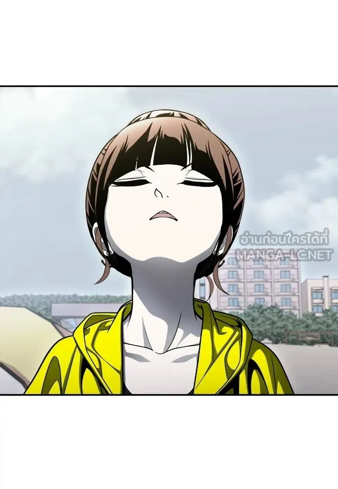 A Sense of Amusement ตอนที่ 67 71