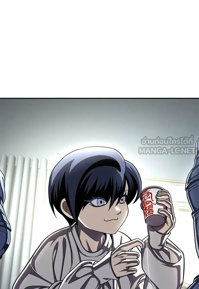 A Sense of Amusement ตอนที่ 67 73