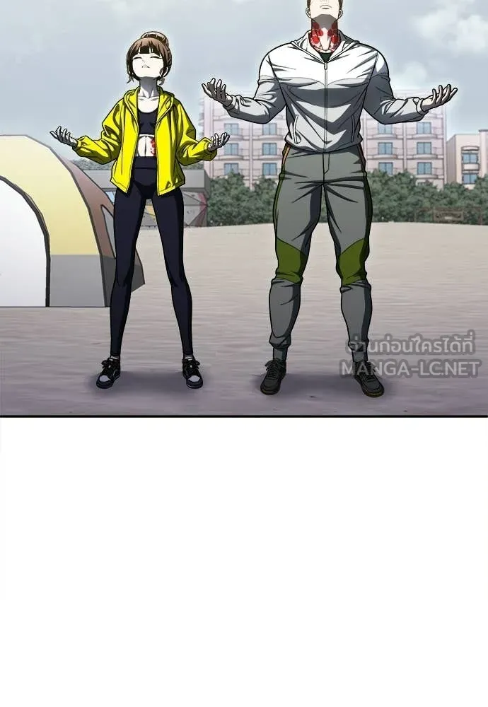 A Sense of Amusement ตอนที่ 67 70