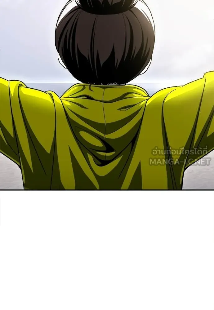 A Sense of Amusement ตอนที่ 67 83