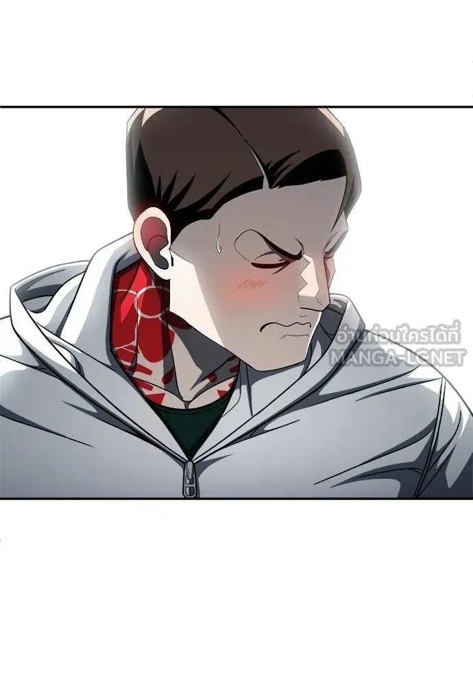 A Sense of Amusement ตอนที่ 67 76