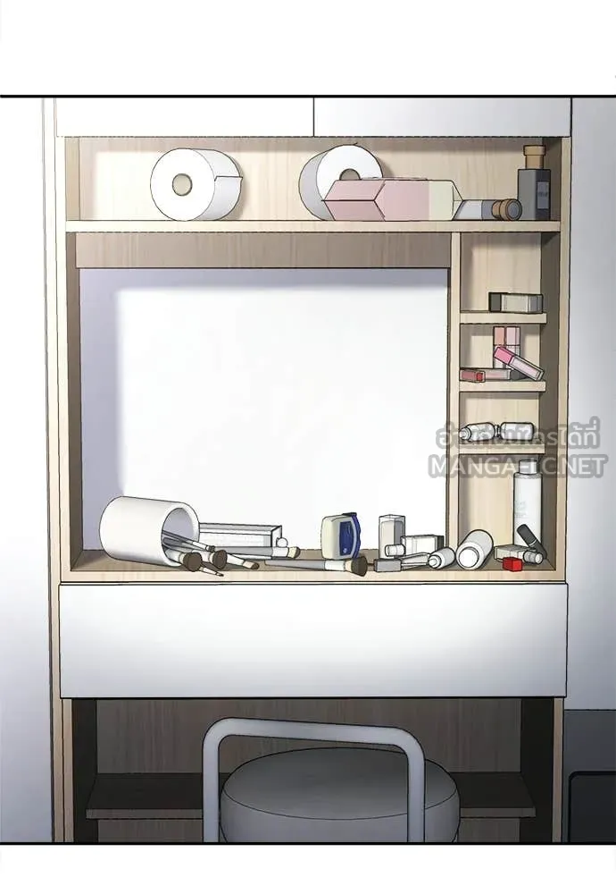 A Sense of Amusement ตอนที่ 67 91