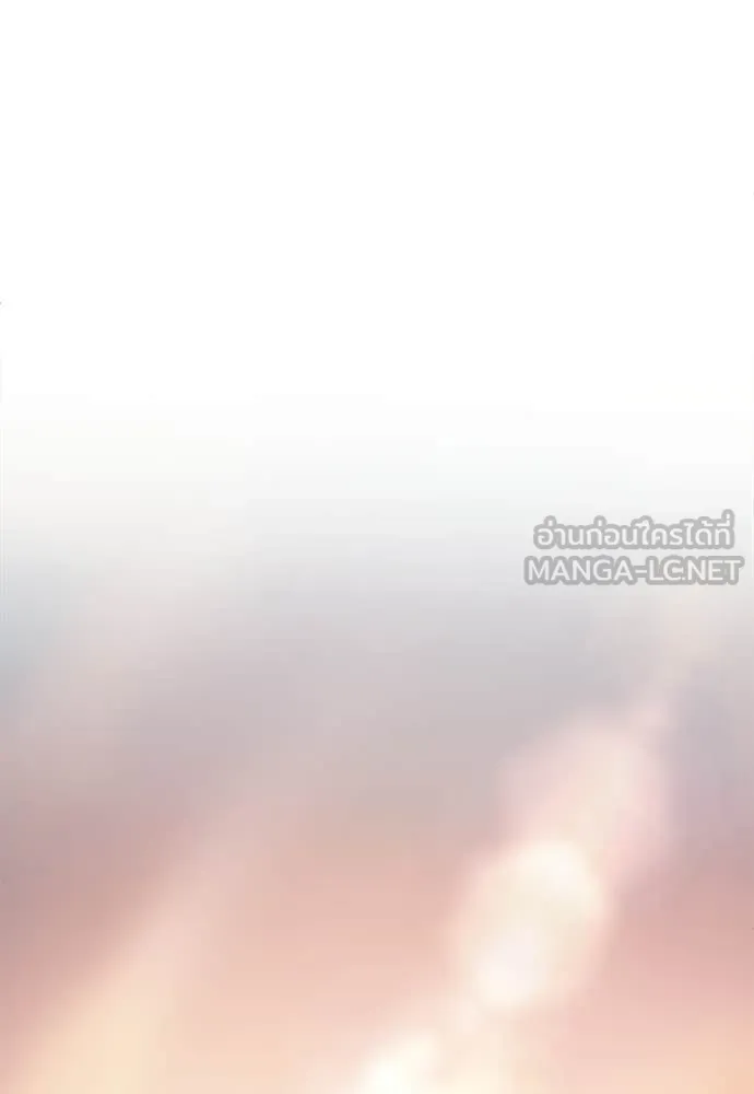 A Sense of Amusement ตอนที่ 67 98