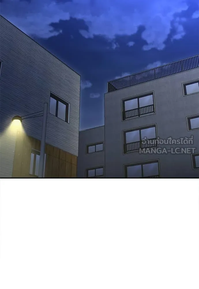 A Sense of Amusement ตอนที่ 67 111