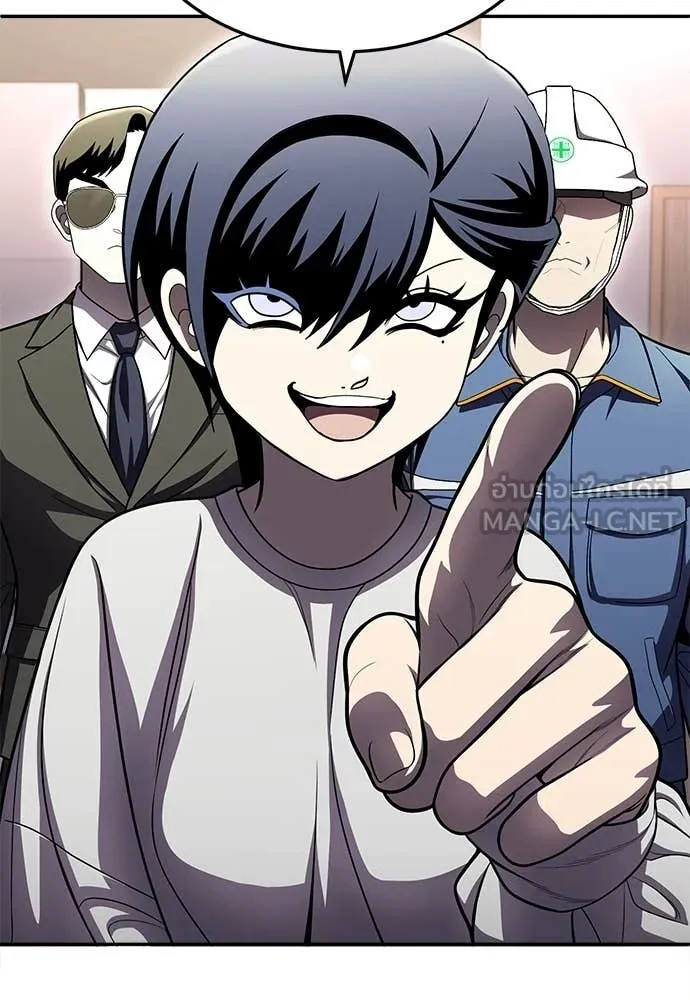 A Sense of Amusement ตอนที่ 67 109