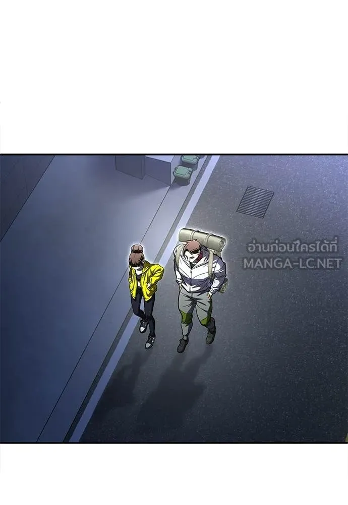 A Sense of Amusement ตอนที่ 67 112