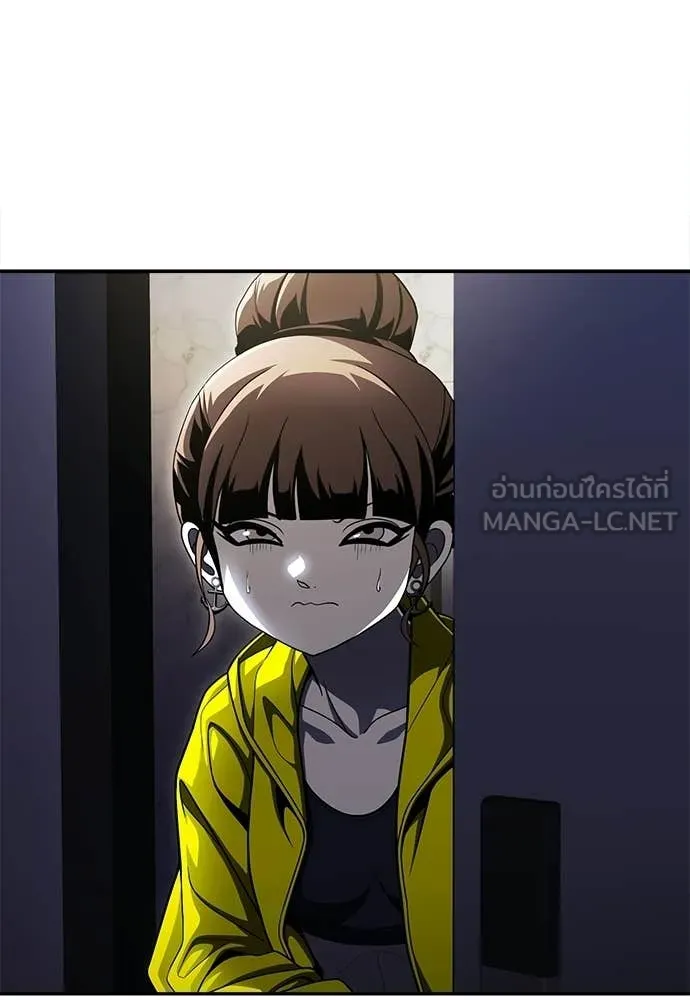 A Sense of Amusement ตอนที่ 67 127