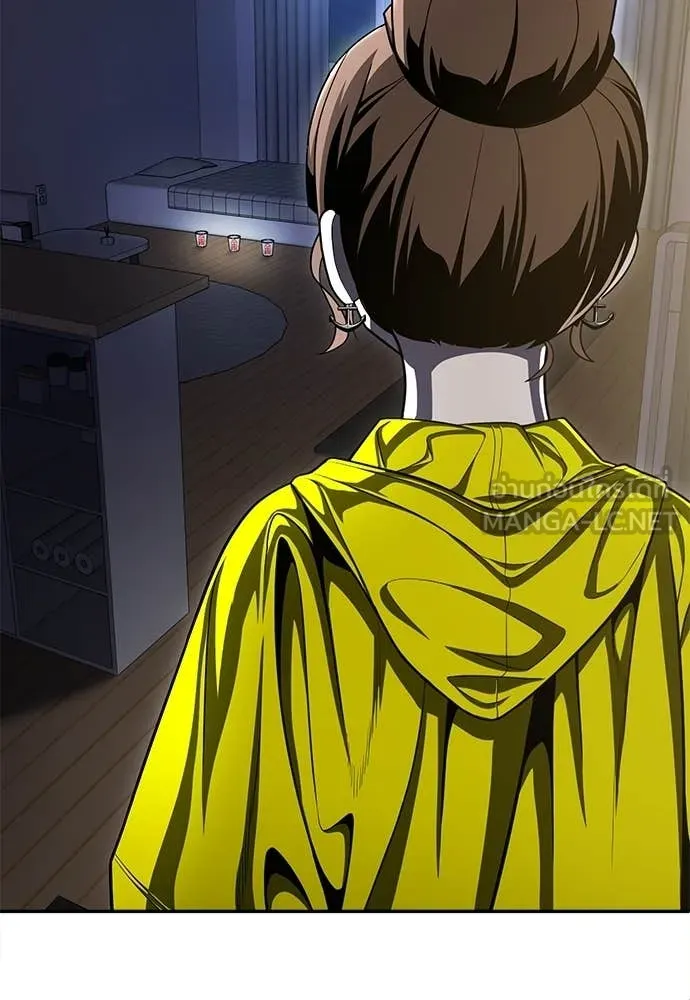 A Sense of Amusement ตอนที่ 67 130