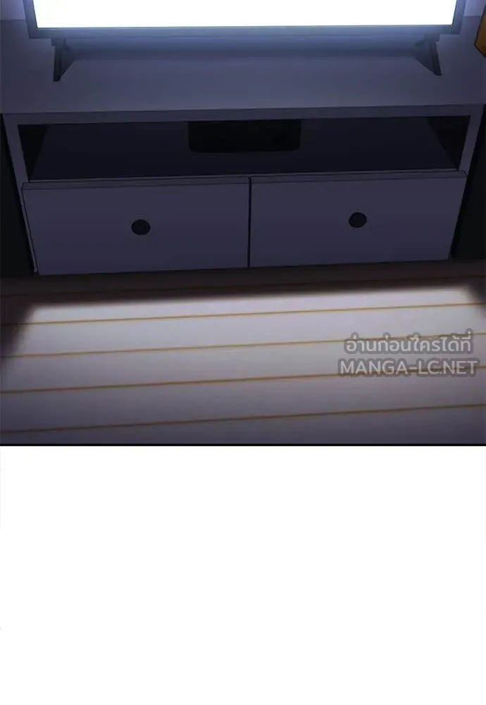 A Sense of Amusement ตอนที่ 67 140