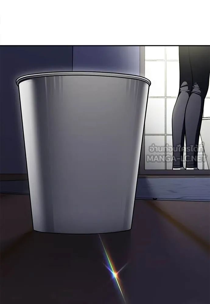 A Sense of Amusement ตอนที่ 67 138