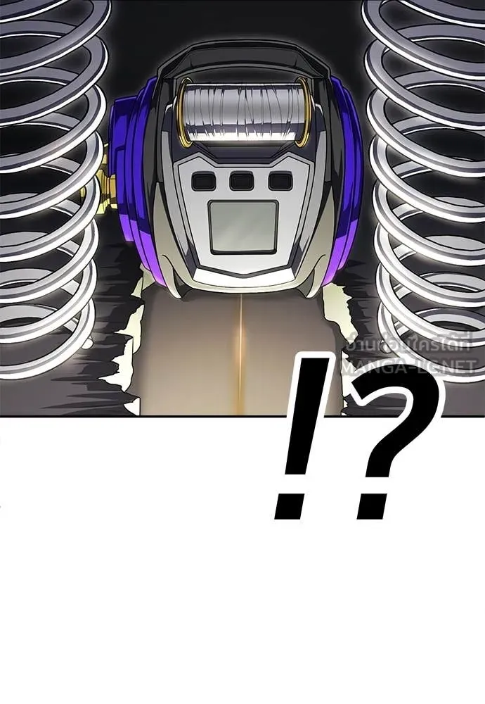 A Sense of Amusement ตอนที่ 67 189