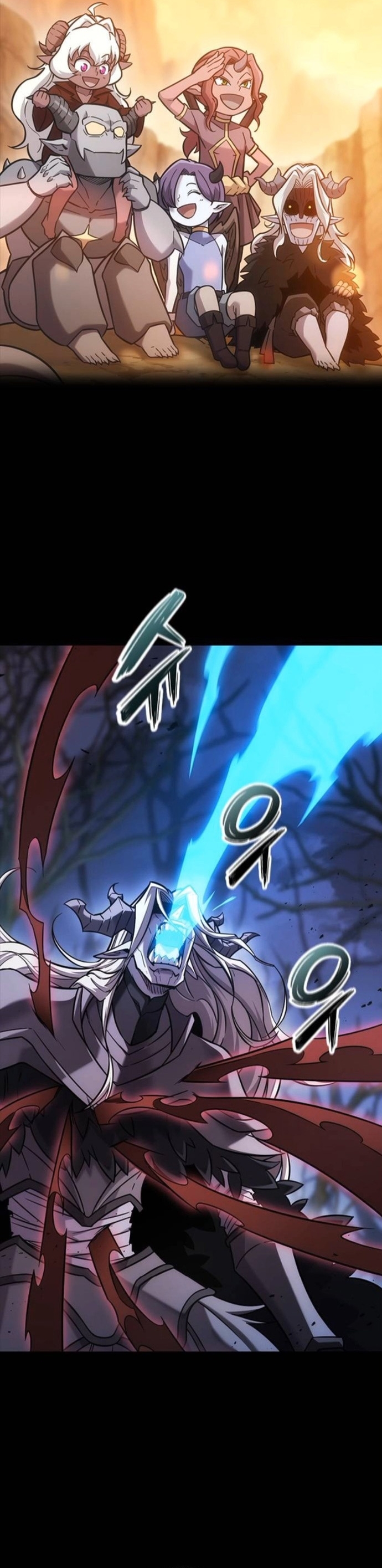 What a Bountiful Harvest, Demon Lord! ตอนที่ 44 6