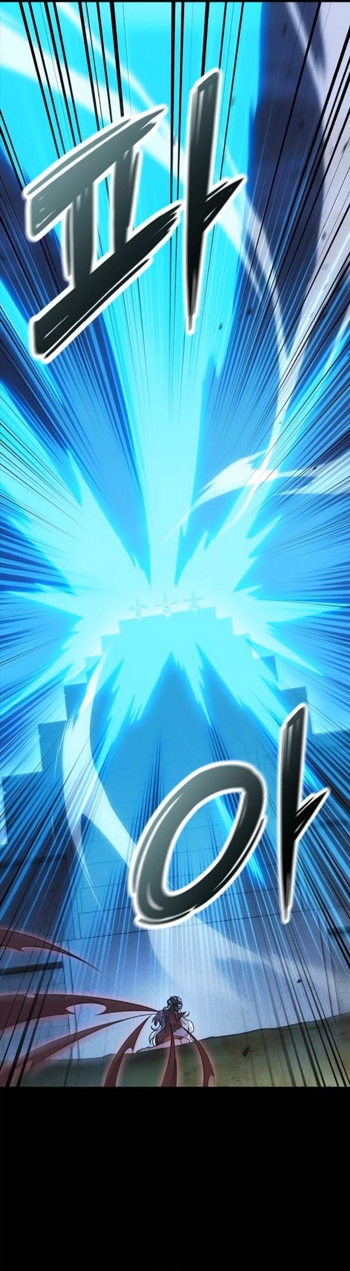 What a Bountiful Harvest, Demon Lord! ตอนที่ 44 8