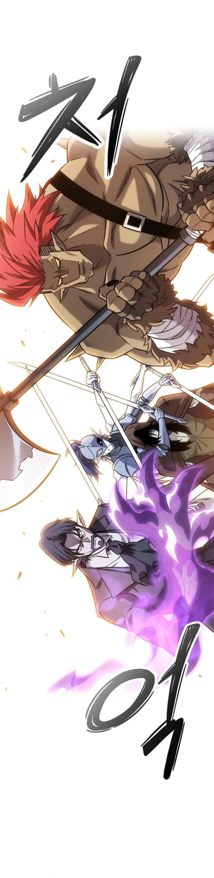 What a Bountiful Harvest, Demon Lord! ตอนที่ 44 23