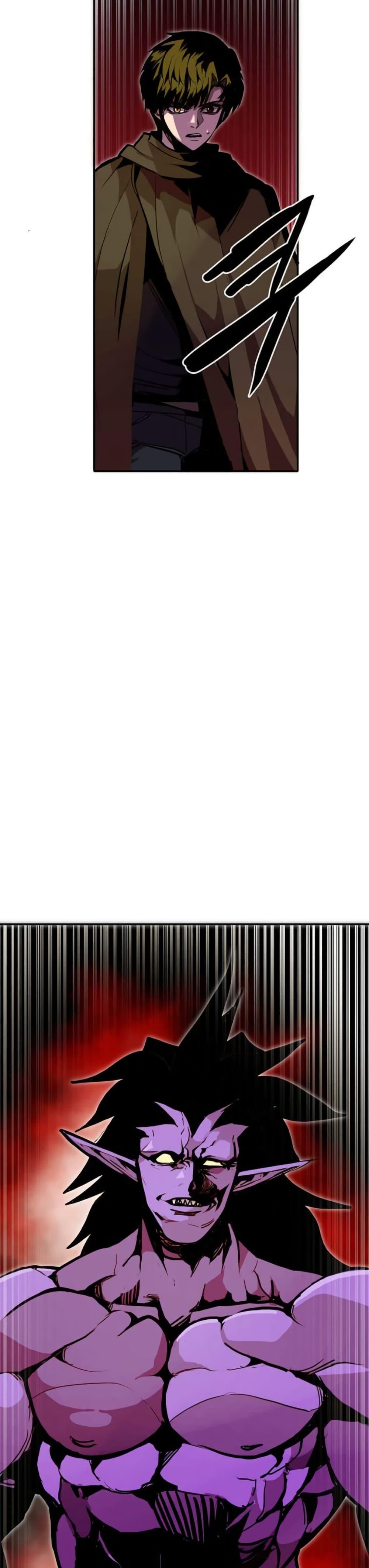 Worthless Regression ตอนที่ 93 2