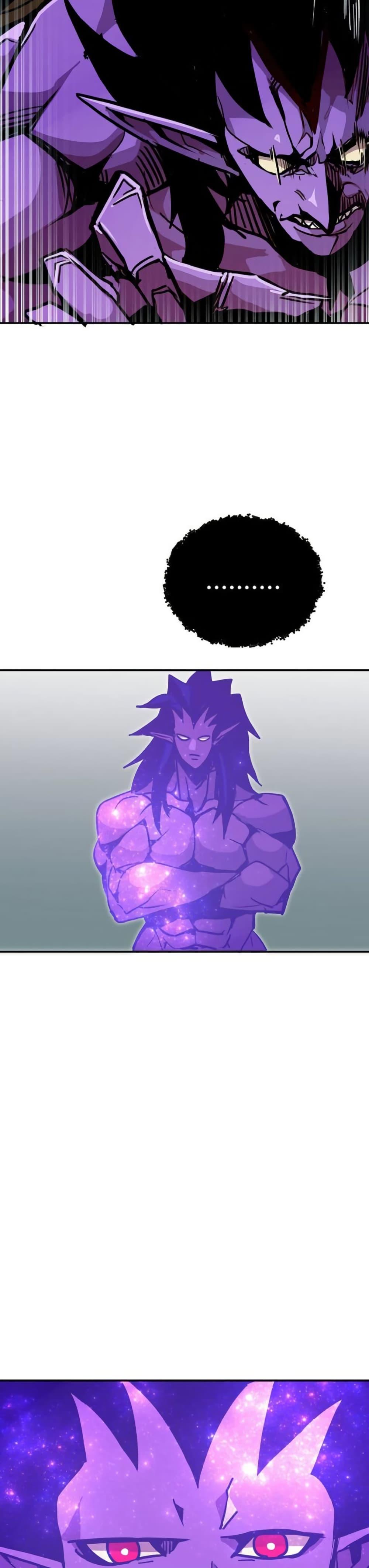 Worthless Regression ตอนที่ 93 23