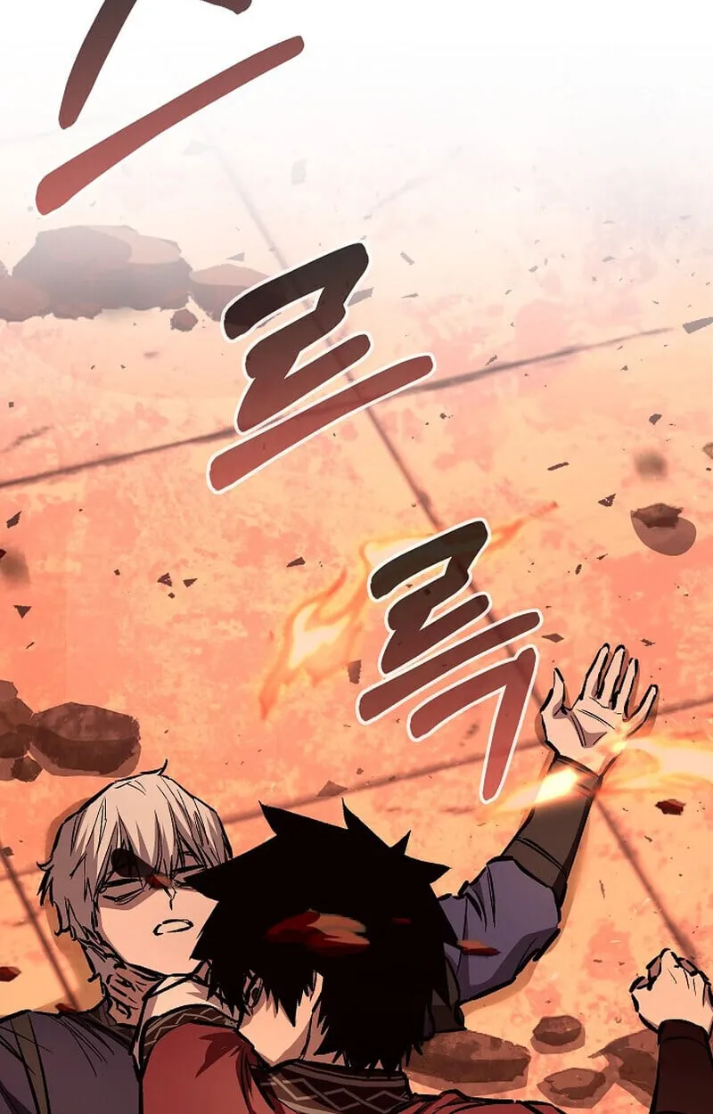 Childhood Friend Zenith ตอนที่ 84 2