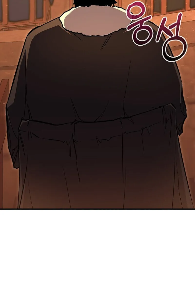 Childhood Friend Zenith ตอนที่ 84 7