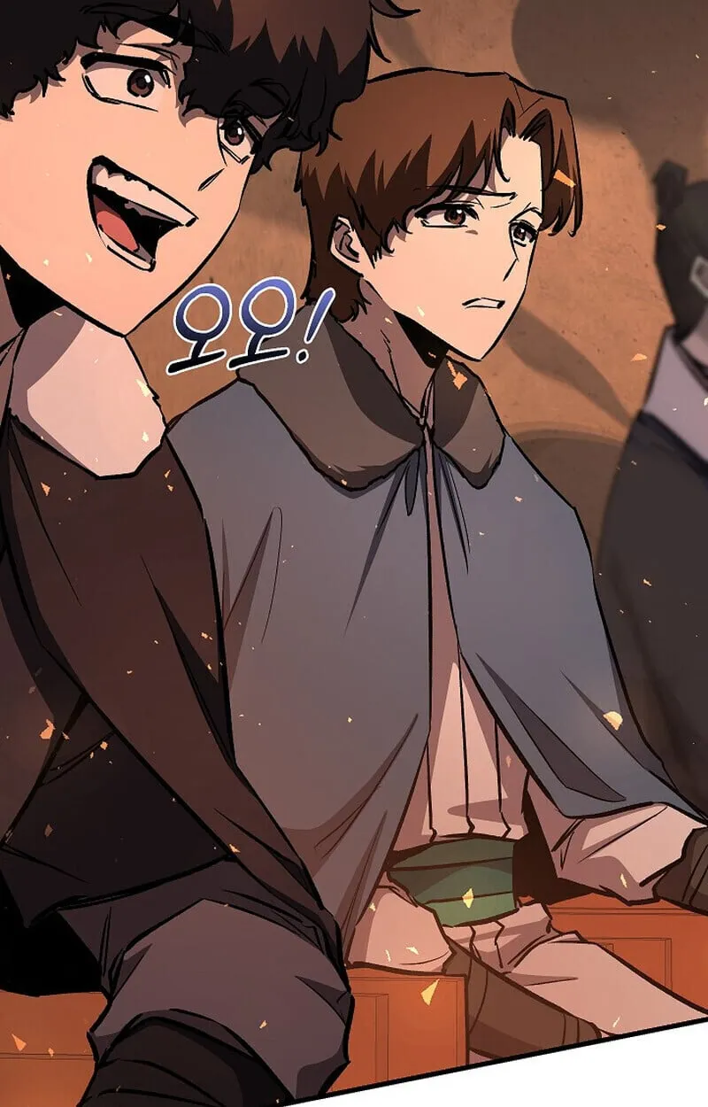 Childhood Friend Zenith ตอนที่ 84 52