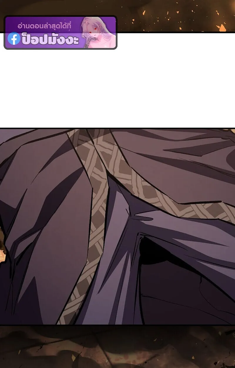 Childhood Friend Zenith ตอนที่ 84 55