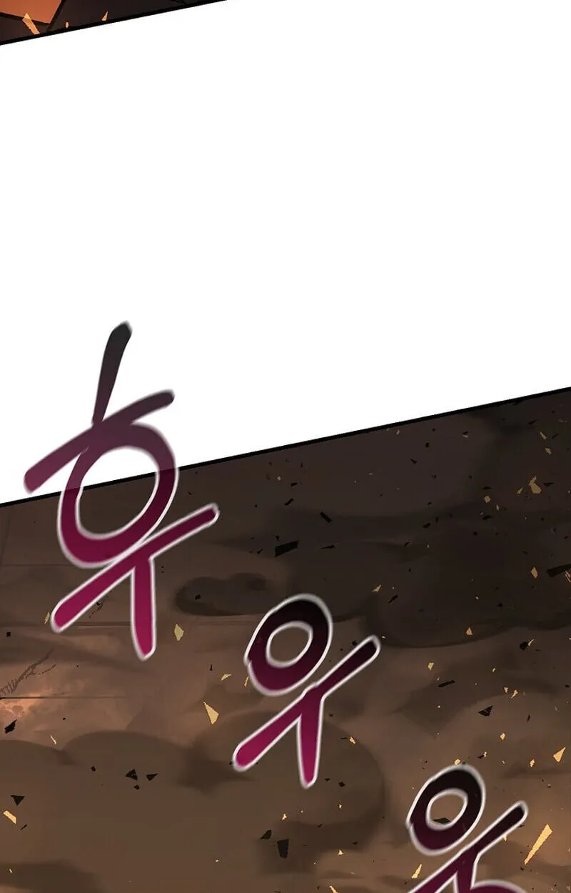 Childhood Friend Zenith ตอนที่ 84 53