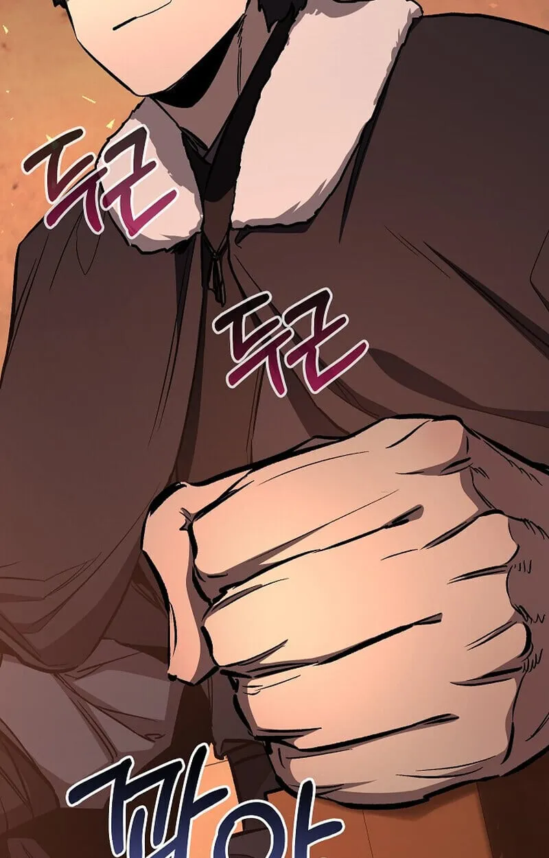 Childhood Friend Zenith ตอนที่ 84 63