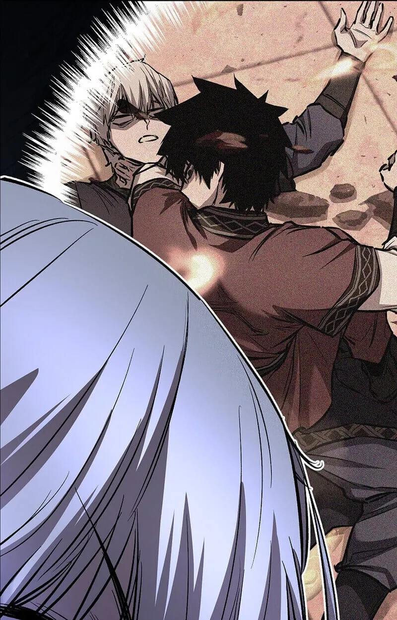 Childhood Friend Zenith ตอนที่ 84 74