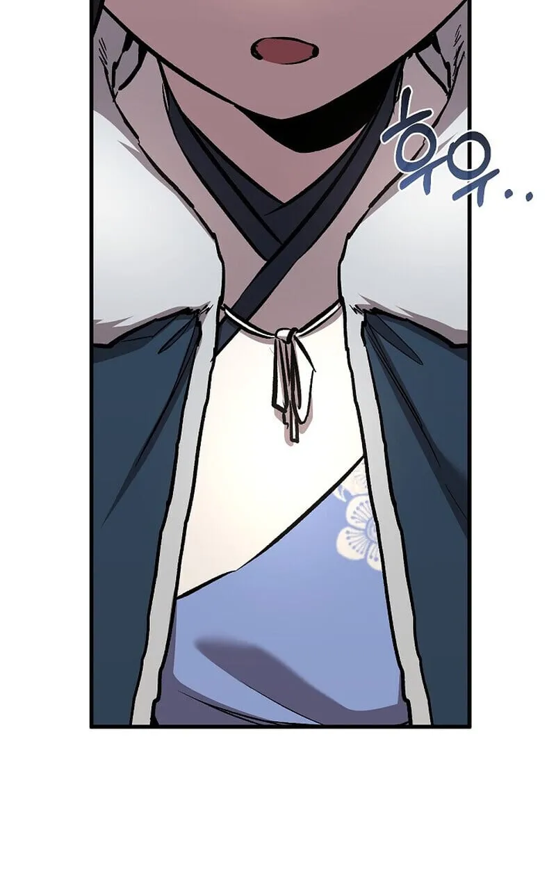 Childhood Friend Zenith ตอนที่ 84 83