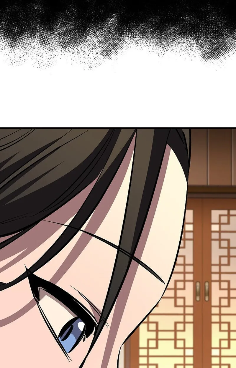 Childhood Friend Zenith ตอนที่ 84 90