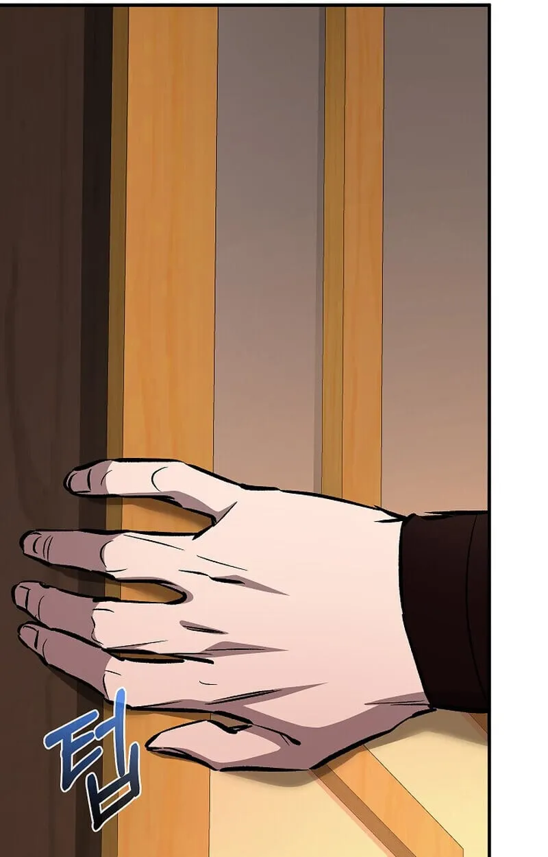 Childhood Friend Zenith ตอนที่ 84 104