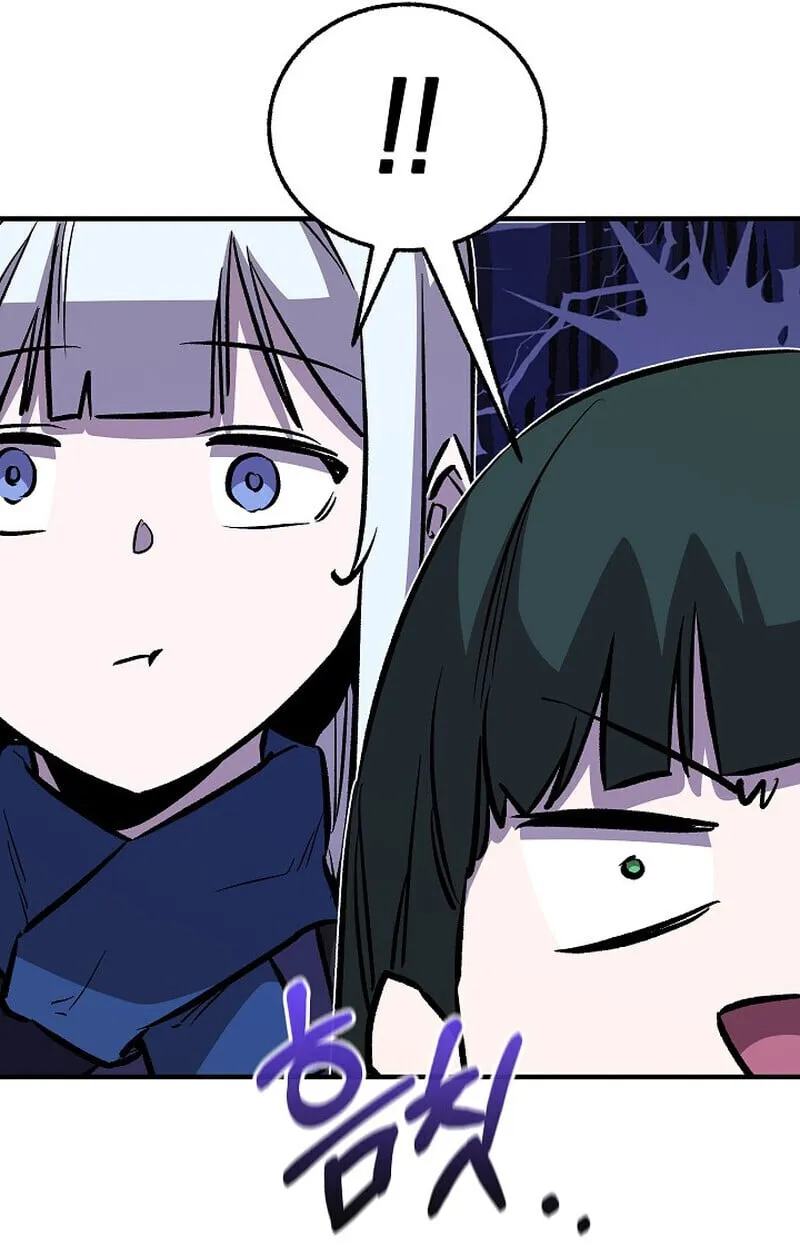 Childhood Friend Zenith ตอนที่ 84 133