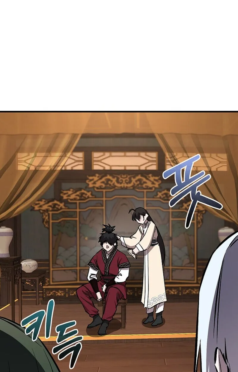 Childhood Friend Zenith ตอนที่ 84 134